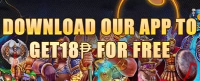 App Download Reward