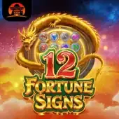 12 Fortune Signs game cover