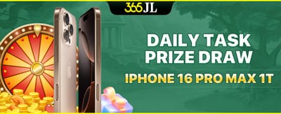 iPhone 16 Pro Max Giveaway